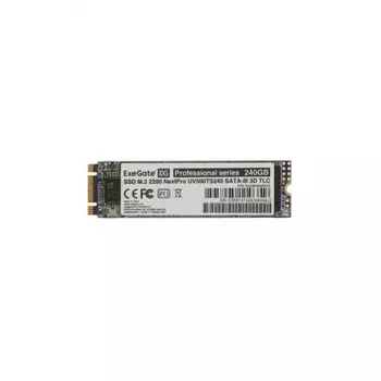 Накопитель SSD ExeGate UV500MNextPro 240Gb (EX280465RUS)