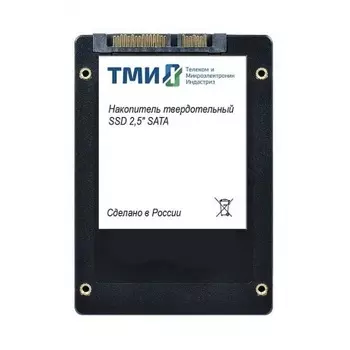 Накопитель SSD ТМИ SATA 3 1ТБ (ЦРМП.467512.001-02)