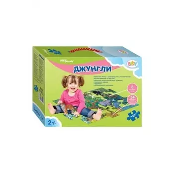 Напольный пазл Step Puzzle "Джунгли"70100