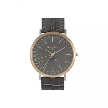 Наручные часы Русское Время 75118287 кварцевые