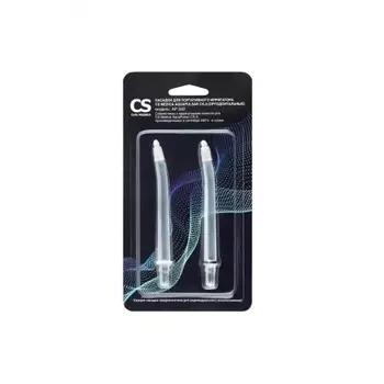Насадки CS Medica AP-332 (ортодонтальные) для портативного ирригатора полости рта CS Medica AquaPuls