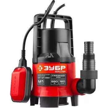 Насос погружной дренажный Зубр Мастер М1 НПГ-М1-550