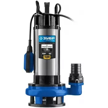 Насос погружной дренажный ЗУБР Профессионал НПГ-Т5-1500