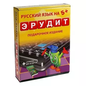 Настольная игра БИПЛАНТ 10008 Эрудит подарочный набор