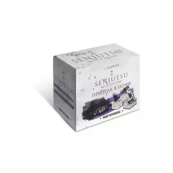 Настольная игра Битва за Японию. Призрак в ночи (Сендзюцу) (дополнение) арт.СБЯ006 (Lavka)