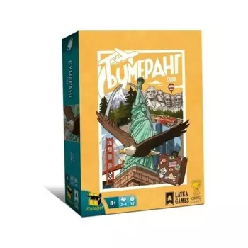 Настольная игра Бумеранг США арт.БМС001 (Lavka)