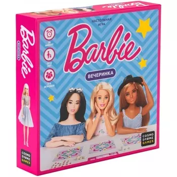 Настольная игра Cosmodrome "Barbie. Вечеринка " арт.52173