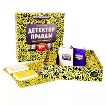 Настольная игра Cosmodrome Games: Детектор правды