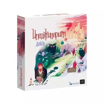 Настольная игра Cosmodrome Games: Имаджинариум "Добро"