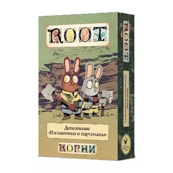Настольная игра Crowd games Корни. Изгнанники и партизаны