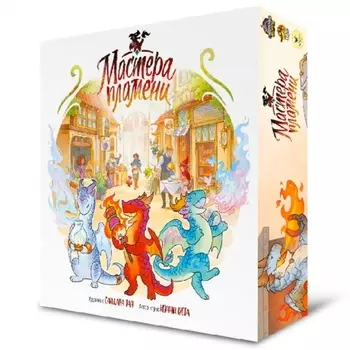 Настольная игра Crowd games Мастера пламени арт.16179