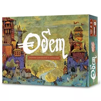 Настольная игра Crowd games Обет. Хроники завоеваний и изгнаний арт.16181