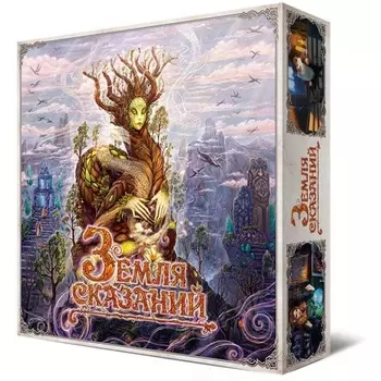 Настольная игра Crowd games Земля сказаний арт.16208
