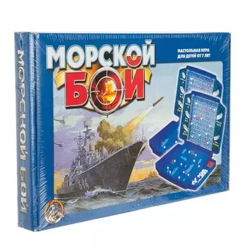 Настольная игра Десятое Королевство Морской бой 1 00992