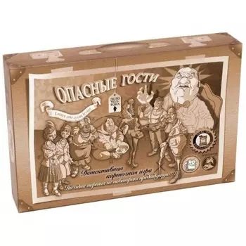 Настольная игра Фабрика Игр "Опасные гости. Кто убил мистера Уолтона?"