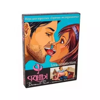 Настольная игра Фанты Горячие эксперименты