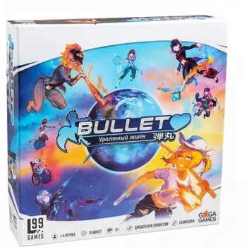 Настольная игра GaGa Bullet Star (Буллет Стар) арт.GG412