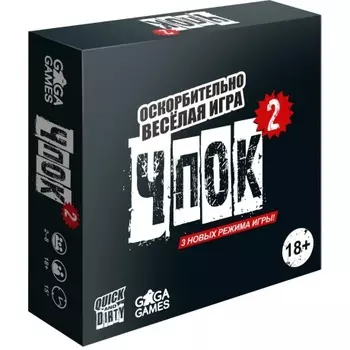 Настольная игра Gaga Games "Чпок 2" арт.GG284