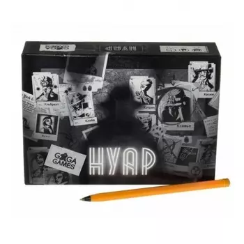 Настольная игра GAGA GAMES GG031 Нуар