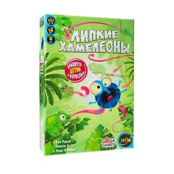 Настольная игра GAGA GAMES GG130 Липкие Хамелеоны