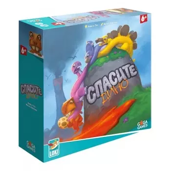 Настольная игра GAGA GAMES GG181 Спасите Дино