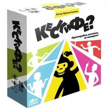 Настольная игра Gaga Games "Кескифе?" арт.GG068