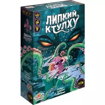 Настольная игра Gaga Games "Липкий ктулху"