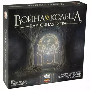 Настольная игра GaGa Война Кольца. Карточная игра арт.GG365