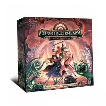 Настольная игра Герои подземелий - В Палатах мертвящей магмы (Lavka) арт.ДФ003