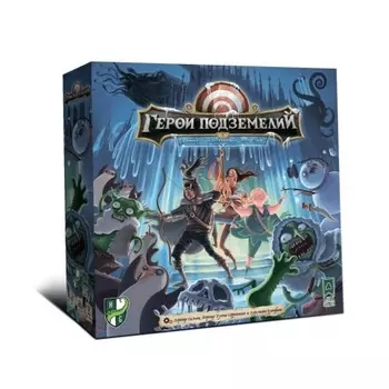 Настольная игра Герои подземелий - В Замке ужасающих морозов(Lavka) арт.ДФ004