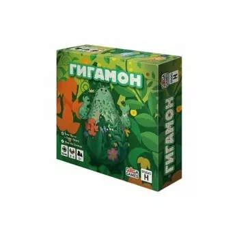 Настольная игра "Гигамон" арт.GG368