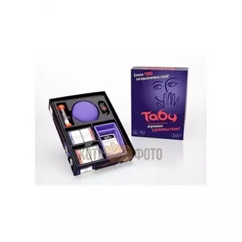 Настольная игра Hasbro Other games Табу