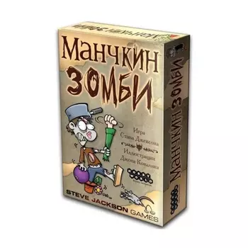 Настольная игра Hobby World "Манчкин.Зомби" арт.1001