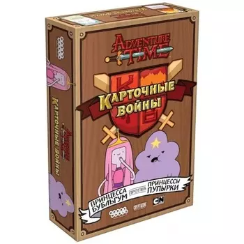 Настольная игра Hobby World Время приключений Карточные войны Принцесса Бубльгум против Принцессы Пупырки 1709
