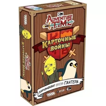 Настольная игра Hobby World "Время приключений. Карточные войны: Лимонохват против Гантера" арт.915293