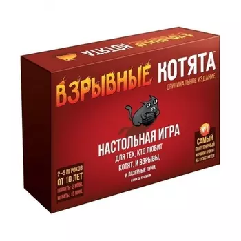 Настольная игра Hobby World Взрывные котята