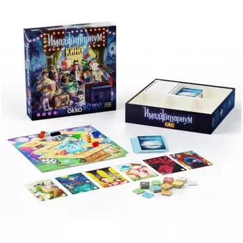 Настольная игра Имаджинариум. Кино арт.52347