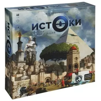 Настольная игра Истоки. Восход цивилизаций арт.52228 /6