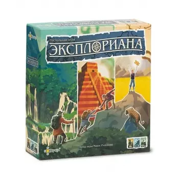 Настольная игра Эврикус "Эксплориана" арт.BG-12050