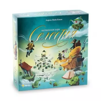 Настольная игра Эврикус "Селестия" (база) арт.PG-17014
