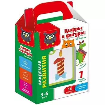 Настольная игра Карточки на кольце "Цифры и фигуры" VT5000-02