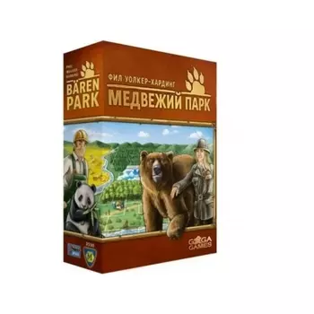 Настольная игра Медвежий парк