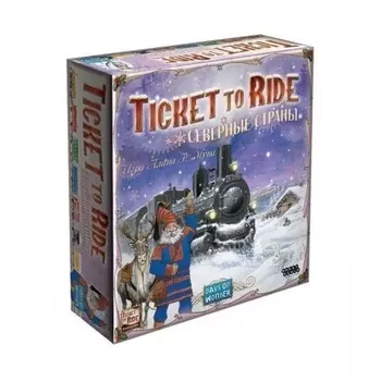 Настольная игра МХ Ticket to Ride: Северные страны арт.1702