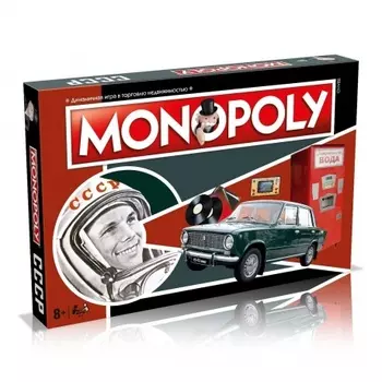 Настольная игра "Монополия СССР" арт.WM01019-RUS