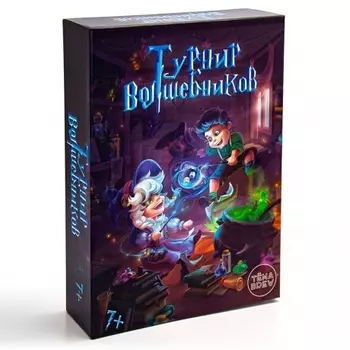 Настольная игра ND PLAY 291300 Турнир волшебников