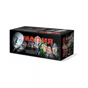 Настольная игра Нескучные игры Мафия. Набор подарочный в коробке 8100