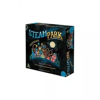 Настольная игра Нескучные игры "Паропарк" (Steam park)
