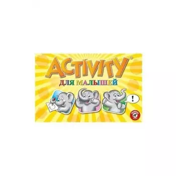 Настольная игра Piatnik Activity для Малышей арт.717246 обновленная версия