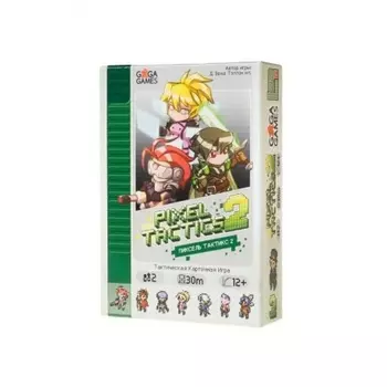 Настольная игра Пиксель Тактикс (Pixel Tactics) (вторая редакция)