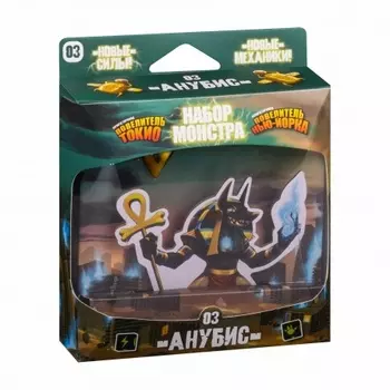 Настольная игра "Повелитель Токио. Набор монстра: Анубис" арт.GG257